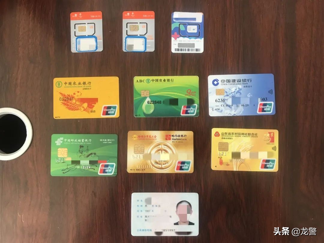 刷单诈骗抓获犯罪团伙,公安局破获刷单诈骗案