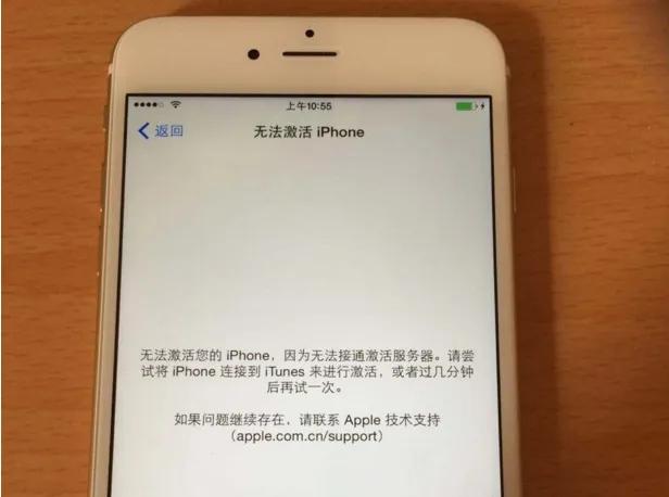 苹果手机卡贴机值得入手吗,苹果卡贴机可以升级系统吗