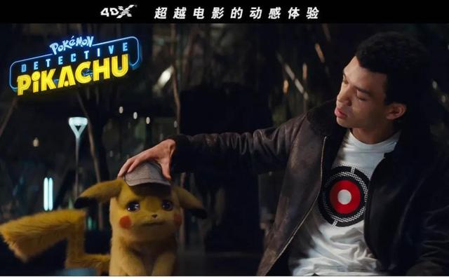 万达影城江宇世纪店,万达影城江宇世纪城imax店