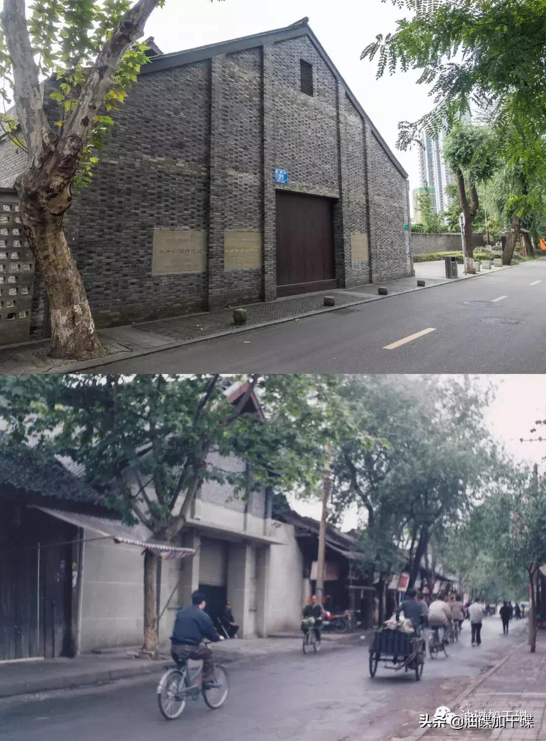 ‘老字号凤祥楼’和‘思聪老公同款迪厅’，你选哪个？