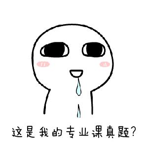 高中物理超好用教辅,高中物理教辅资料推荐