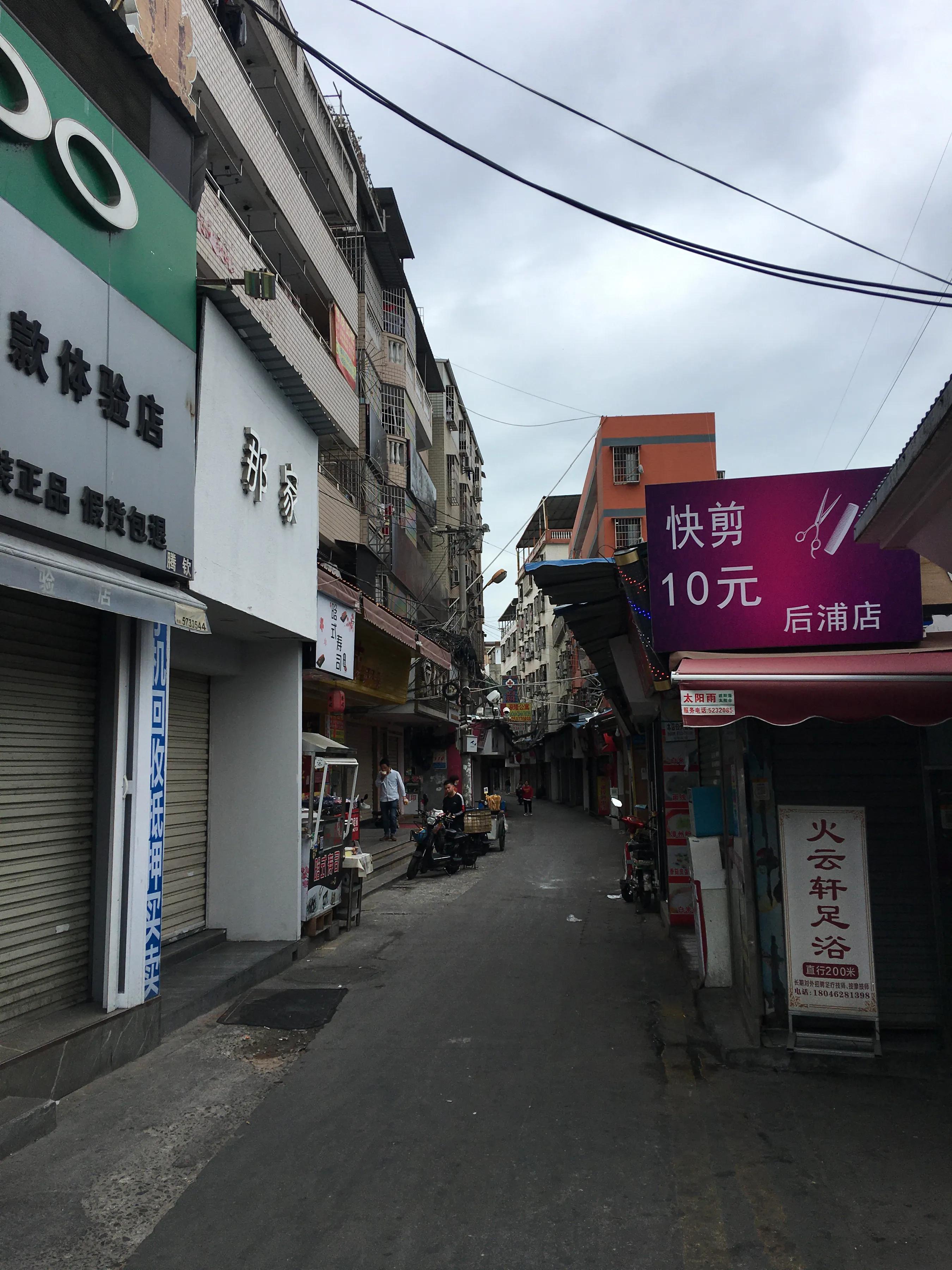 厦门后埔地铁口单间租房,厦门后埔江头租房