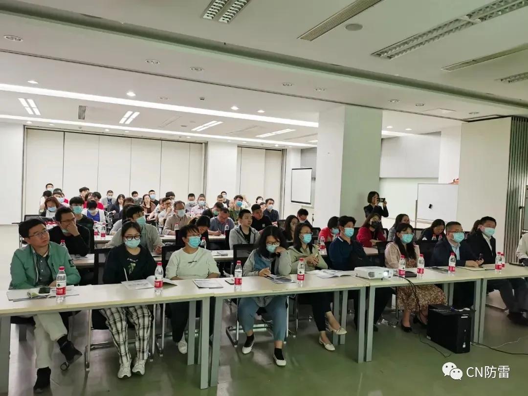 鐢垫皵璁捐璁哄潧,鐢垫皵宸ョ▼瀛︽湳璁哄潧