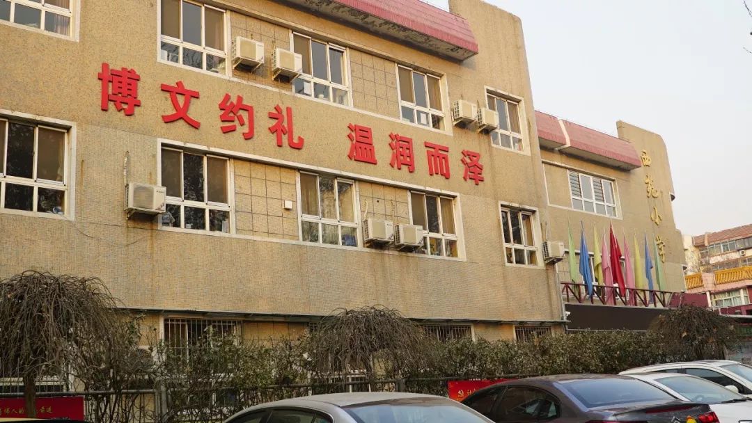 这几个项目,知名小学和新房「可以兼顾」丨坤宁说房