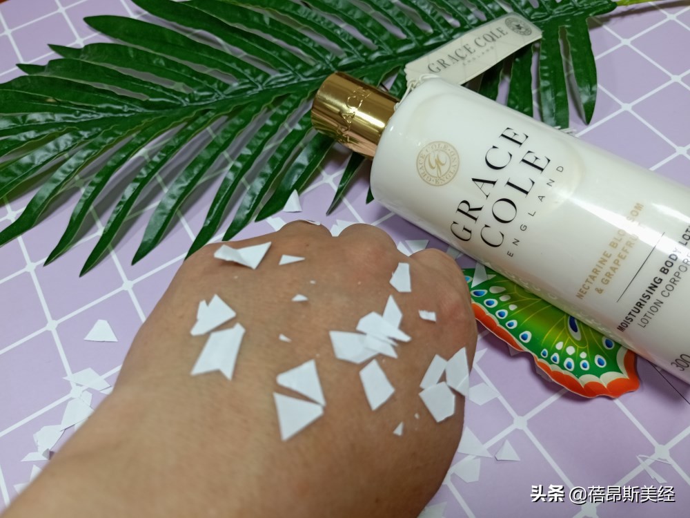 格蕾丝grace怎么用,格蕾丝身体乳测评