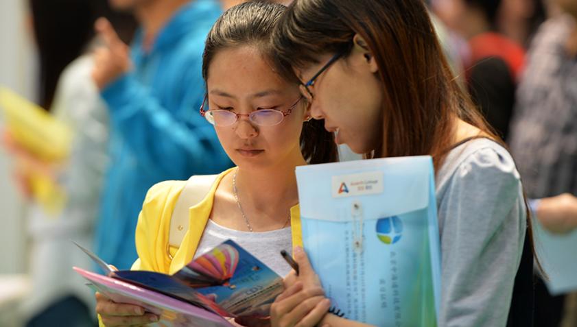 人工智能无法代替的行业,适合人工智能专业的工作