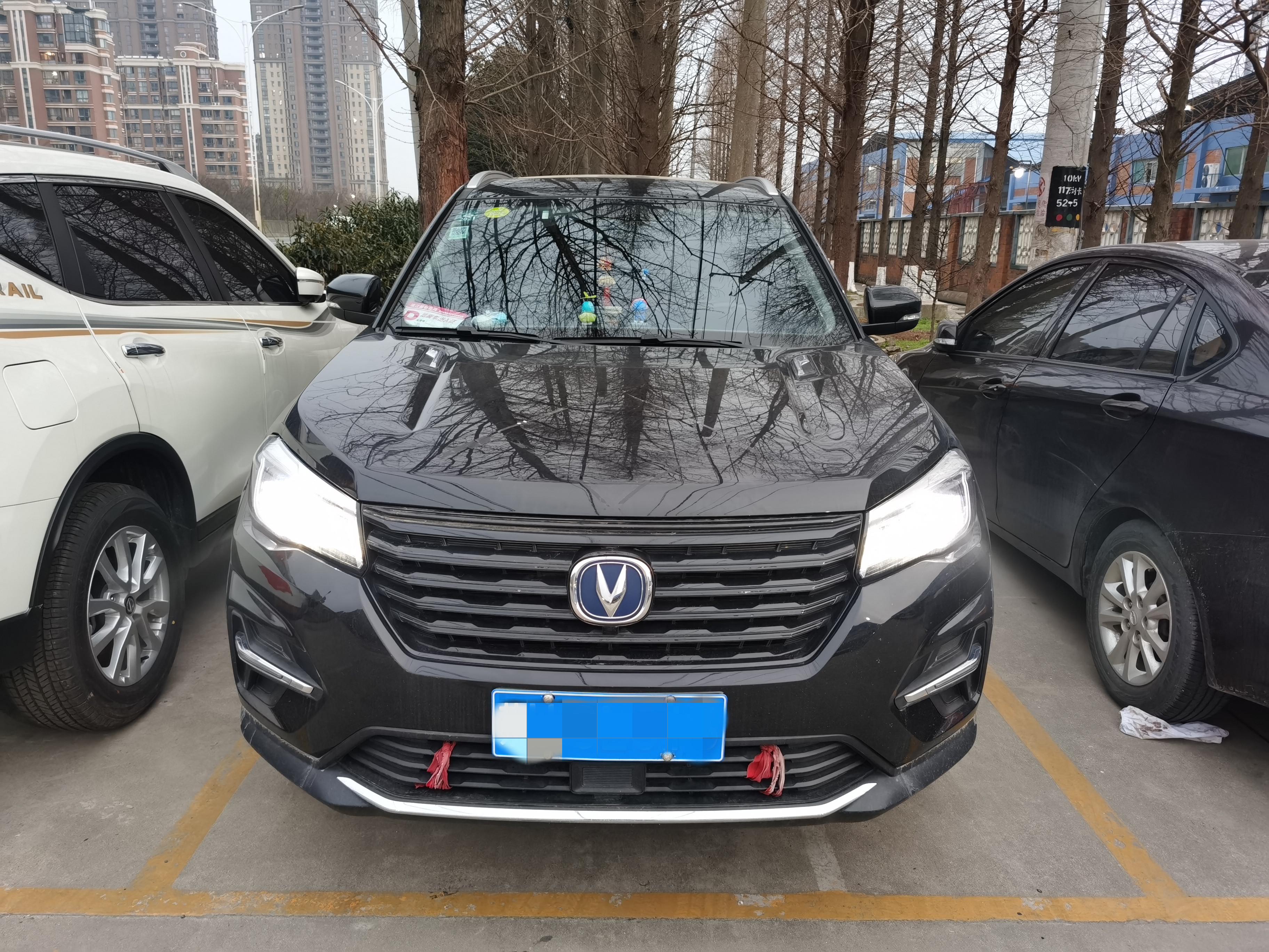 长安cs75plus氛围灯光,长安cs75的灯光秀怎么开