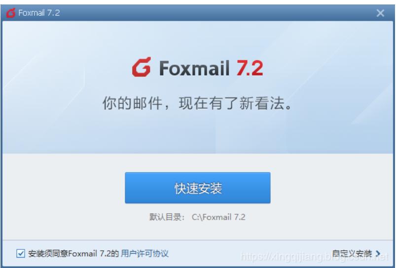 微信之父张小龙一天的工资多少钱,微信之父张小龙年薪3亿