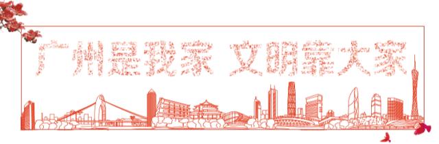 车陂龙舟文化展览馆在哪里,车陂龙舟文化展览馆怎么进去