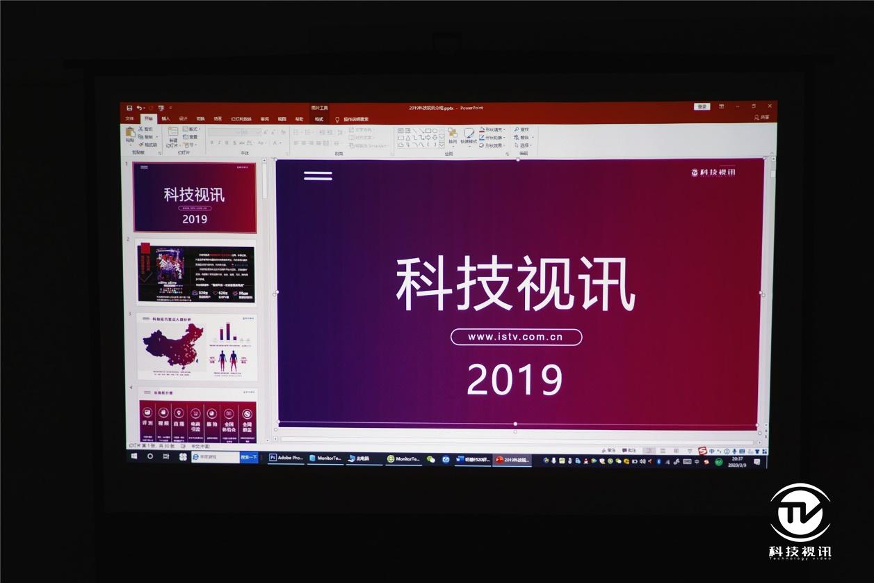 明基e545投影仪测评,明基mx560ms560e520