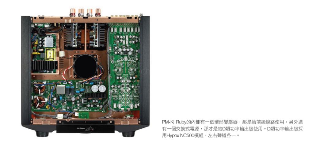 明星评价谭维维刀剑如梦,明星评价马兰