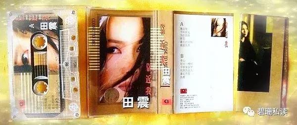 长假专题：犯罪小说《网中人》15首金曲盘点，听歌破疑案做侦探