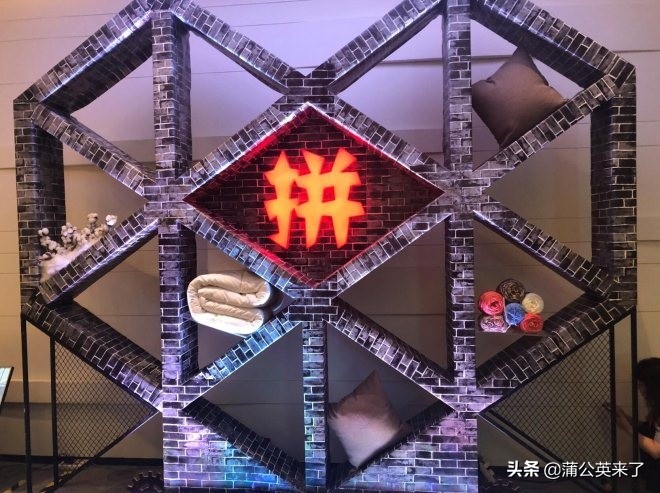 天猫京东双11渠道,淘宝唯品会和京东双11