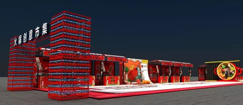 火锅节活动方法,火锅节应该呈现哪些内容