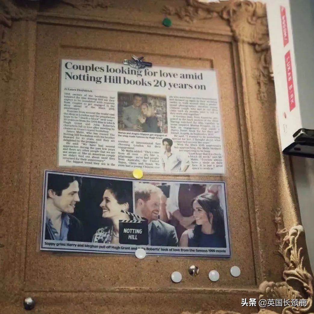 「五二零」英国对爱情的记忆法：六个见证过浪漫往事的地方