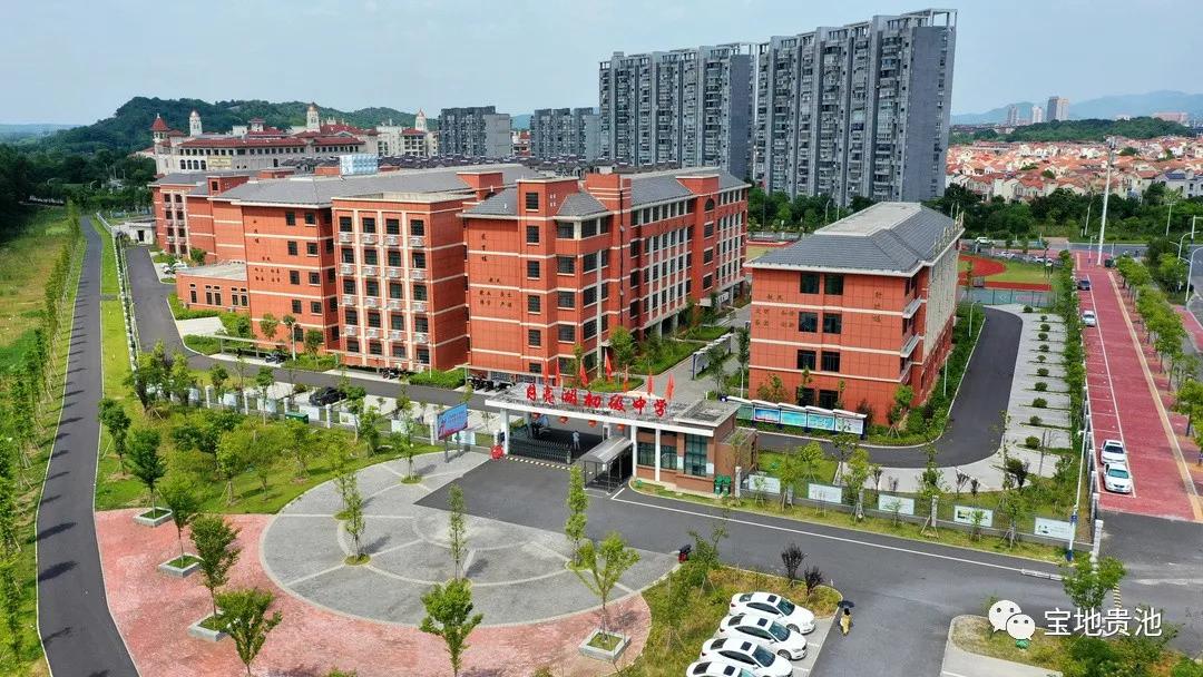 一个月内被教育部专家点赞2次！贵池这所新校很“靓”，实力不输老牌名校