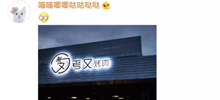 为什么有些女孩称自己为小狗,为什么女生称自己为小母猫