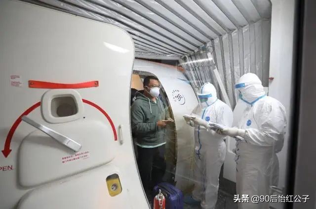 新冠肺炎确诊以后医药费,新冠肺炎的天价医疗费