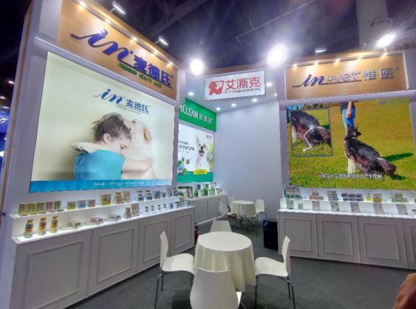 麦德氏亮相东西部小动物展，关节类新品UC-II斩获高人气