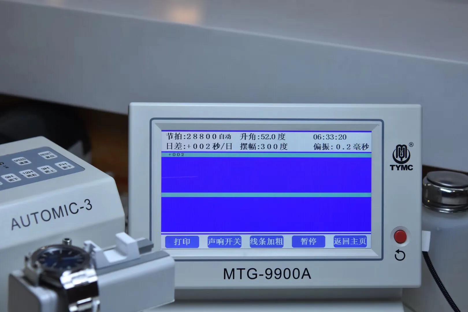 赫柏林小海螺,赫柏林珍珠开箱试玩