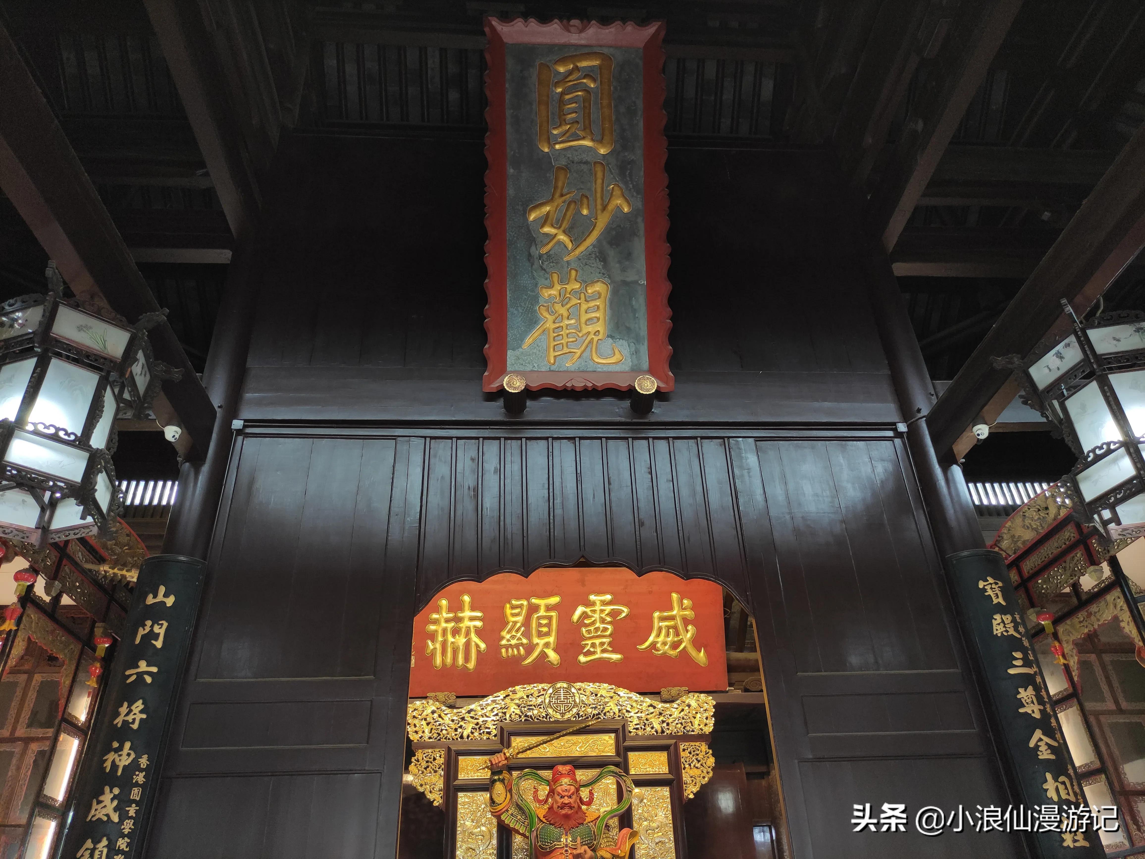 苏州有名的步行商业街,苏州观前街商业街