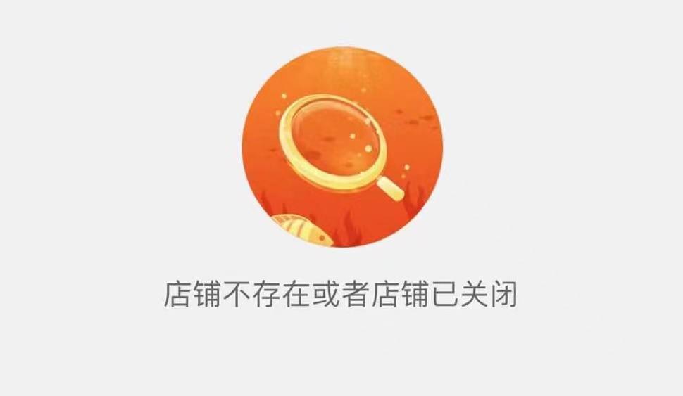 淘宝耐克官方旗舰店买到假货吗,淘宝上买到耐克假货怎么办