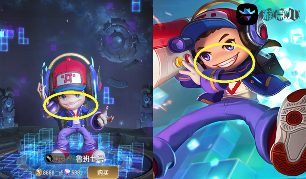 王者鲁班七号新皮肤电玩小子,王者电玩小子鲁班七号