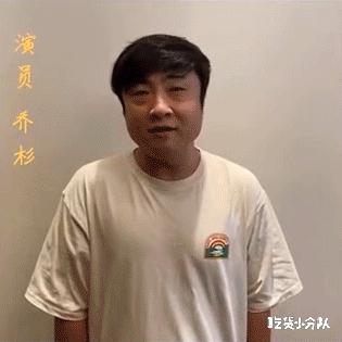 排队归排队，这店名你念的对吗？