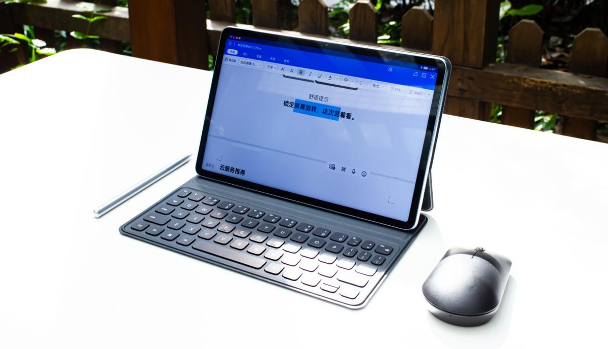丰富键鼠适配体验华为MatePad11带来无纸化学习新形态