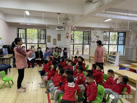 万婴茂华幼儿园读书要求,茂华万婴幼儿园