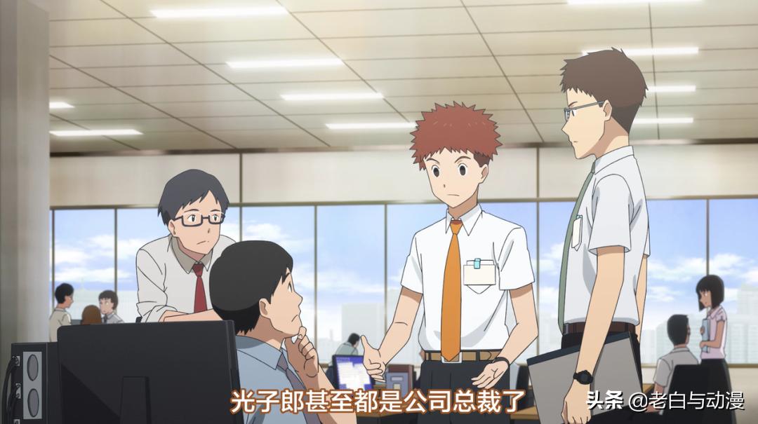 数码宝贝太一2020,数码宝贝太一留在数码世界