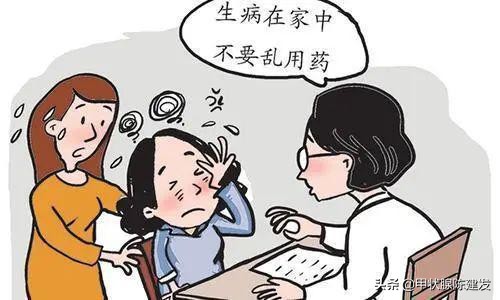 咽炎怎么治疗预防,咽炎最佳治疗方法和禁忌