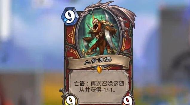 炉石传说通灵学院卡牌包,炉石传说通灵学院德鲁伊卡组