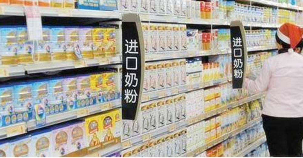 现在买什么3段奶粉比较靠谱,喝3段奶粉买便宜的就好吗