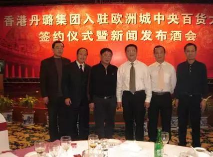 温州欧洲城为什么叫欧洲城呢,温州欧洲城滨江中心