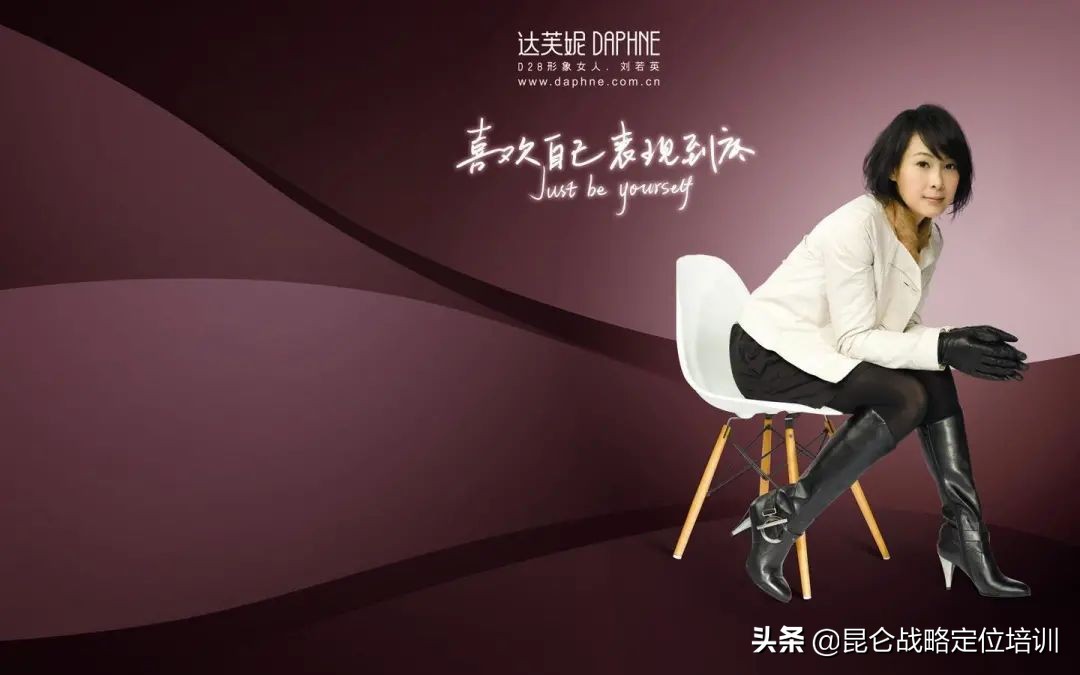 女鞋达芙妮春夏款2023年,女鞋之王达芙妮