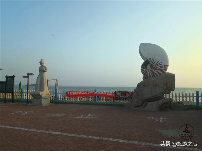 走进仙浴湾情人岛，享受浴美人浴场，看辽南最大的十八罗汉庙
