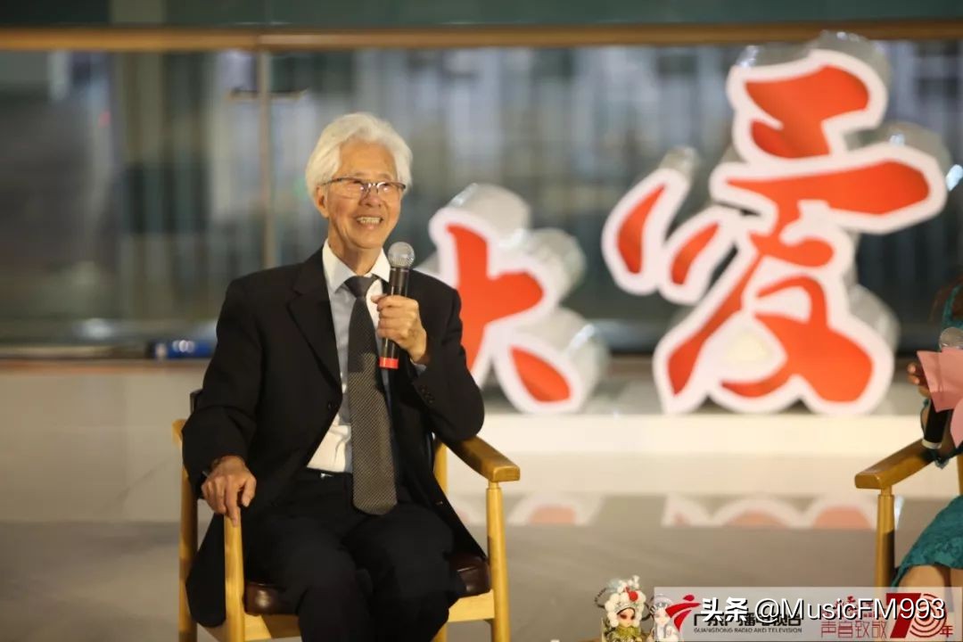 广东电视台致敬先烈,广播致敬退伍老兵