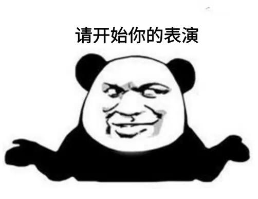 怎样告别小胡子女生,告别小胡子妙招