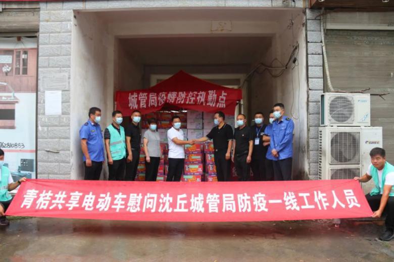 助力疫情防控我们在行动图片,助力疫情防控尽显责任担当