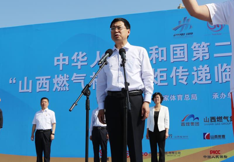 侯马火炬传递二青会,二青会火炬传递临汾侯马