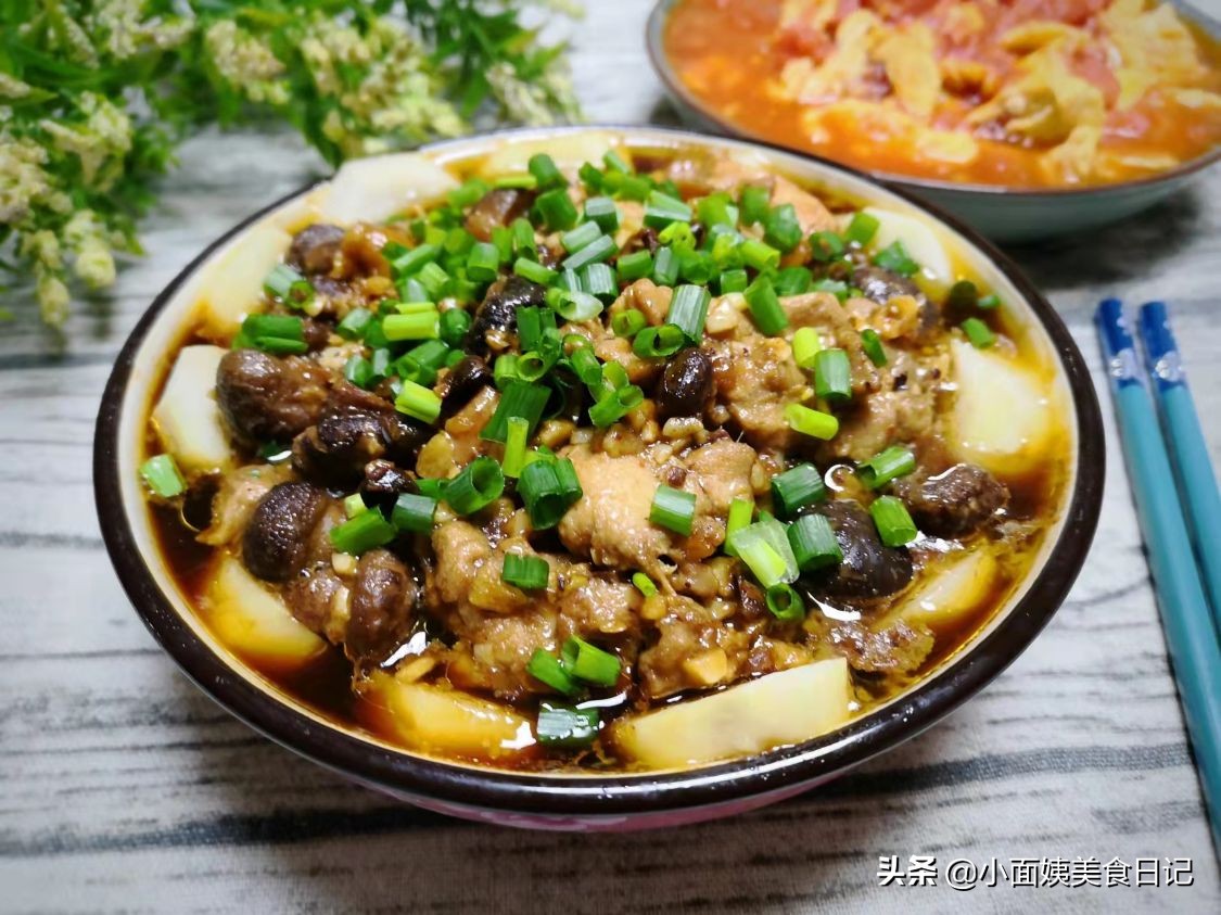 香芋豆豉蒸滑鸡,粉糯香浓超好吃的芋头蒸鸡