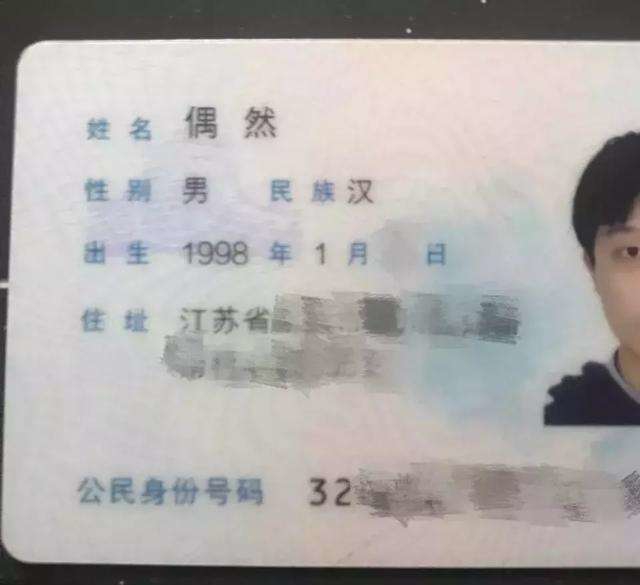 爸姓刘妈姓王孩子姓张可以吗,爸姓李妈妈姓刘宝宝小名