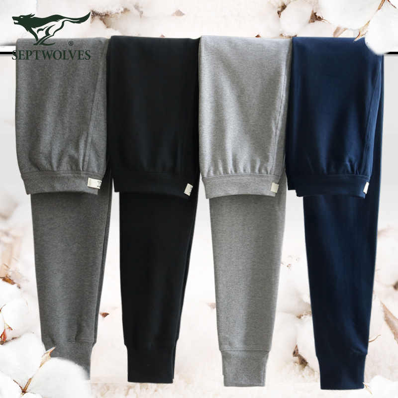 冬天给自己买一个暖宝,冬天来了要省钱买秋裤