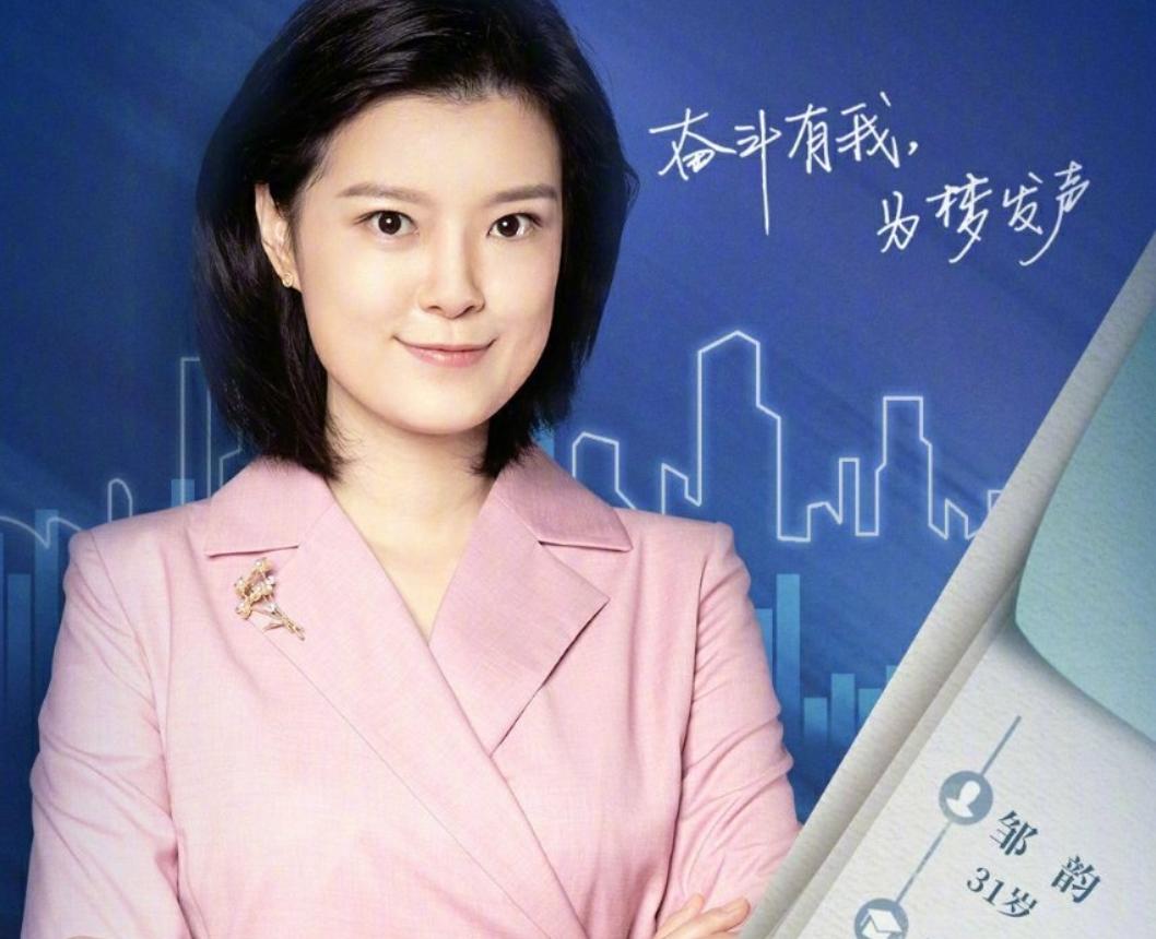 国人对央视主持人董卿的真正评价,成为央视主持人