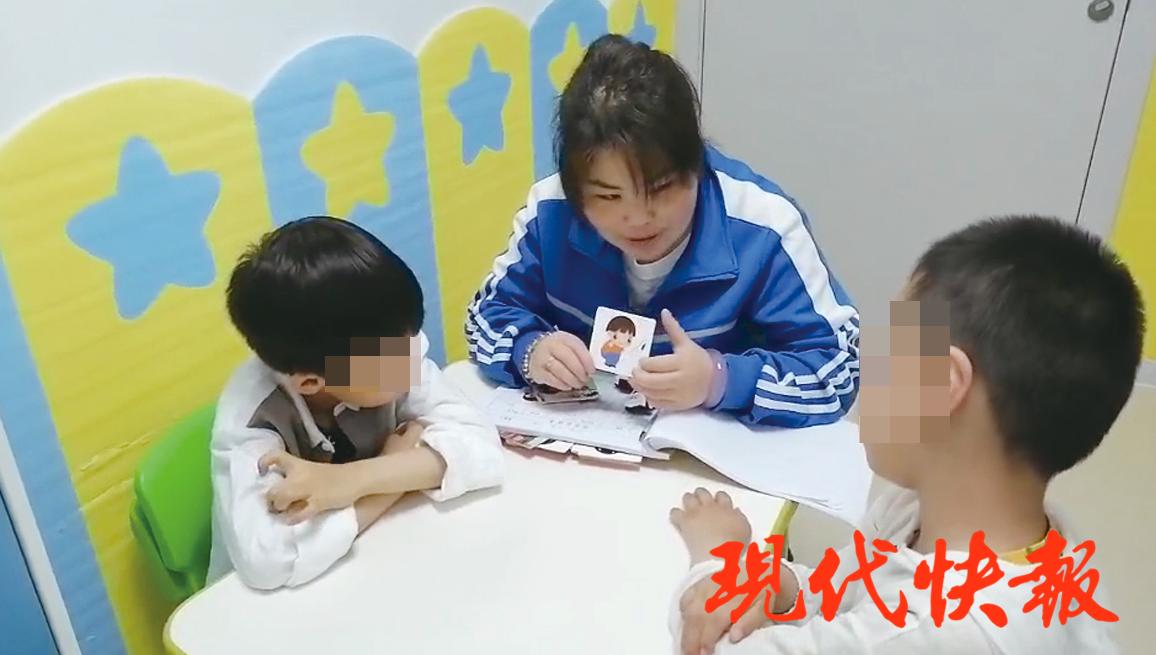 为给孩子治病自学,自学自闭症康复师