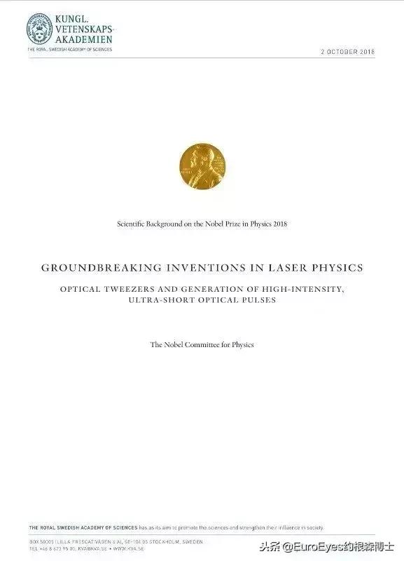 全飞秒3.0和2.0的区别,半飞秒和全飞秒区别都多少钱