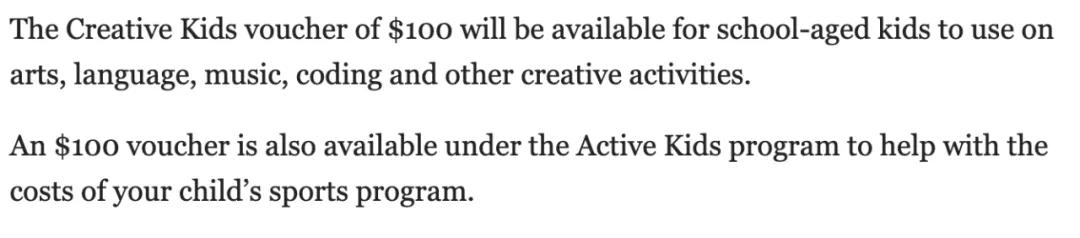 澳洲税务政策,澳洲大变革最新政策