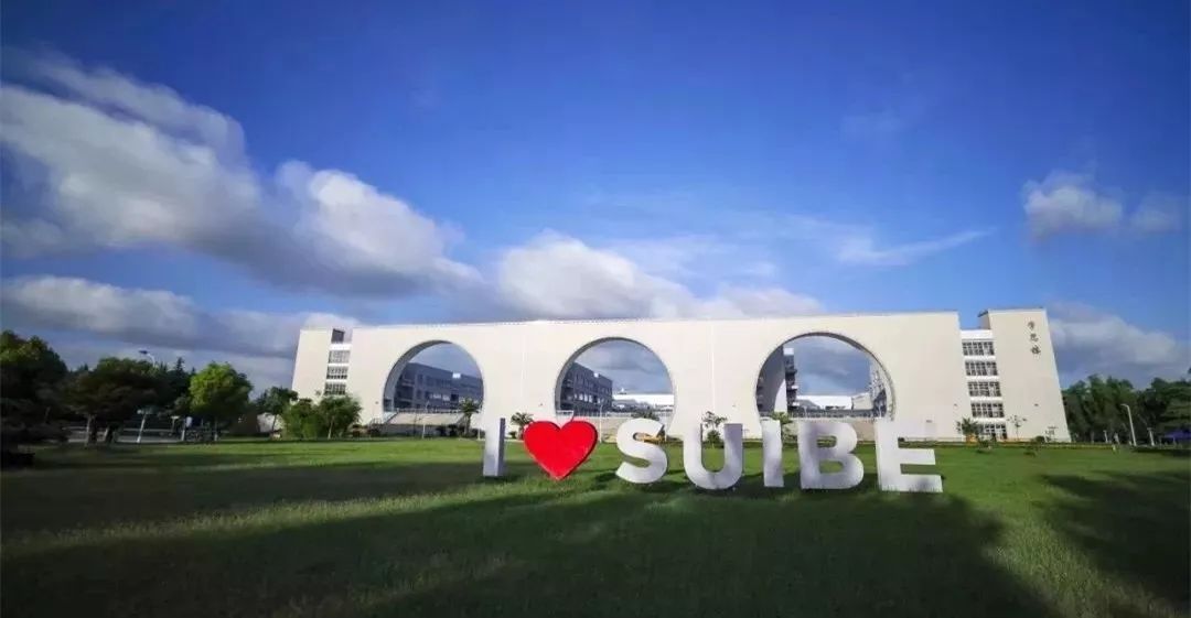 国贸三星,国贸三星学校毕业生薪酬