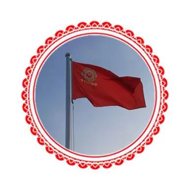 牛家的文化,牛家文化